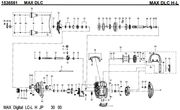 画像1: 【アブ純正お取り寄せパーツ：納期1ヶ月】2021年モデル DLC［MAX］MAX DLC H-L　製品コード：1536581 (1)