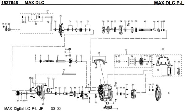 画像1: 【アブ純正お取り寄せパーツ：納期1ヶ月】2021年モデル DLC［MAX］MAX DLC P-L　製品コード：1527646 (1)