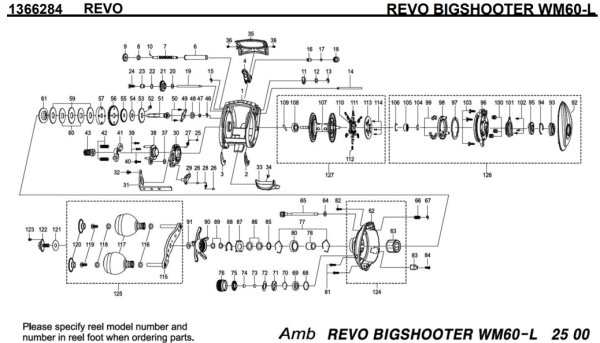画像1: 【アブ純正お取り寄せパーツ：納期1ヶ月】Revo ビックシューター WM60-L　製品コード：1366284 (1)