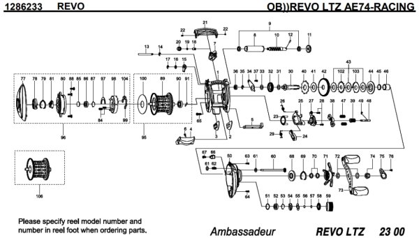 画像1: 【アブ純正お取り寄せパーツ：納期1ヶ月】REVO LTZ AE74-RACING　製品コード：1286233 (1)