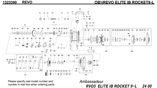 画像1: 【アブ純正お取り寄せパーツ：納期1ヶ月】Revo エリート IB ROCKET9-L　製品コード：1323390 (1)