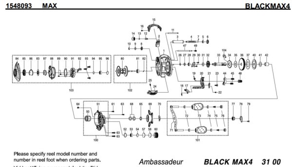 画像1: 【アブ純正お取り寄せパーツ：納期1ヶ月】2021年モデル ブラックマックス BLACKMAX4　製品コード：1548093 (1)