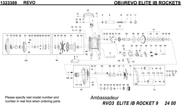 画像1: 【アブ純正お取り寄せパーツ：納期1ヶ月】Revo エリート IB ROCKET9　製品コード：1323389 (1)