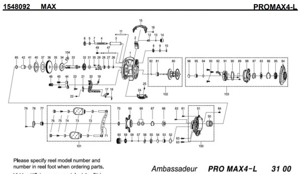 画像1: 【アブ純正お取り寄せパーツ：納期1ヶ月】2021年モデル プロマックス PROMAX4-L　製品コード：1548092 (1)