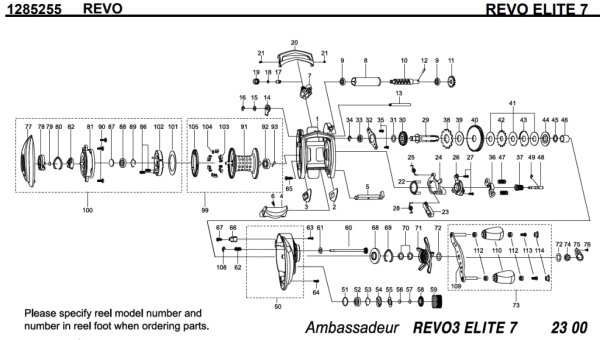 画像1: 【アブ純正お取り寄せパーツ：納期1ヶ月】Revo エリート 7　製品コード：1285255 (1)