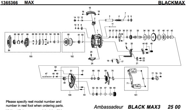 画像1: 【アブ純正お取り寄せパーツ：納期1ヶ月】2016年モデル ブラックマックス BLACKMAX3　製品コード：1365366 (1)