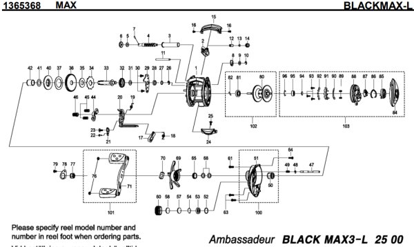 画像1: 【アブ純正お取り寄せパーツ：納期1ヶ月】2016年モデル ブラックマックス BLACKMAX3-L　製品コード：1365368 (1)
