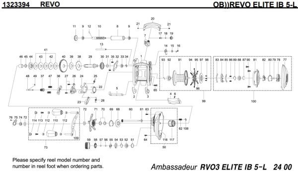 画像1: 【アブ純正お取り寄せパーツ：納期1ヶ月】Revo エリート IB 5-L　製品コード：1323394 (1)