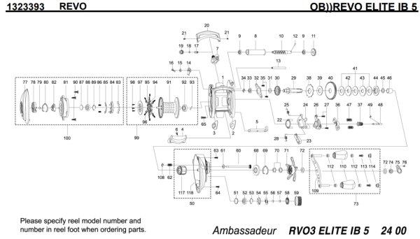 画像1: 【アブ純正お取り寄せパーツ：納期1ヶ月】Revo エリート IB 5　製品コード：1323393 (1)