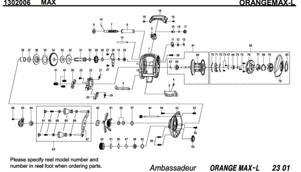 画像1: 【アブ純正お取り寄せパーツ：納期1ヶ月】2016年モデル オレンジマックス ORANGEMAX-L　製品コード：1302006 (1)