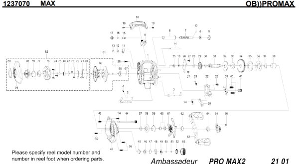 画像1: 【アブ純正お取り寄せパーツ：納期1ヶ月】2012年モデル ブラックマックス/シルバーマックス/プロマックス PROMAX2　製品コード：1237070 (1)