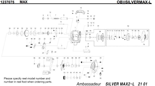画像1: 【アブ純正お取り寄せパーツ：納期1ヶ月】2012年モデル ブラックマックス/シルバーマックス/プロマックス SILVERMAX2-L　製品コード：1237075 (1)