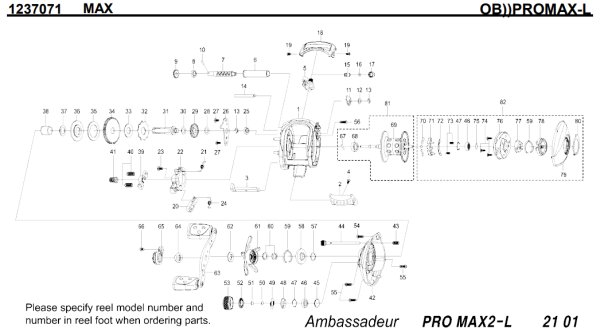 画像1: 【アブ純正お取り寄せパーツ：納期1ヶ月】2012年モデル ブラックマックス/シルバーマックス/プロマックス PROMAX2-L　製品コード：1237071 (1)