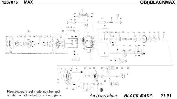 画像1: 【アブ純正お取り寄せパーツ：納期1ヶ月】2012年モデル ブラックマックス/シルバーマックス/プロマックス BLACKMAX2　製品コード：1237076 (1)