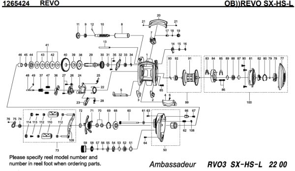 画像1: 【アブ純正お取り寄せパーツ：納期1ヶ月】Revo 3 SX-HS-L　製品コード：1265424 (1)