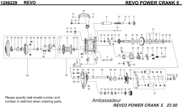 画像1: 【アブ純正お取り寄せパーツ：納期1ヶ月】Revo POWER CRANK 5-L　製品コード：1286230 (1)