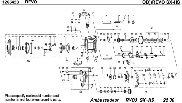 画像1: 【アブ純正お取り寄せパーツ：納期1ヶ月】Revo 3 SX-HS　製品コード：1265423 (1)