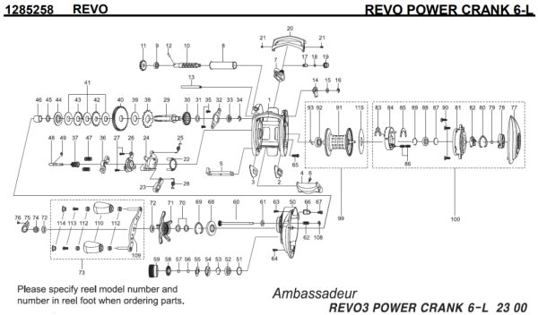 画像1: 【アブ純正お取り寄せパーツ：納期1ヶ月】Revo POWER CRANK 6-L　製品コード：1285258 (1)
