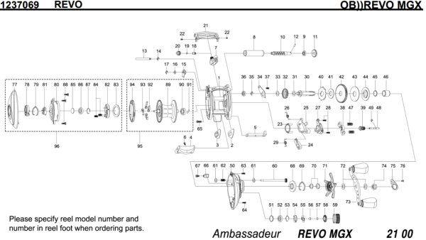画像1: 【アブ純正お取り寄せパーツ：納期1ヶ月】Revo MGX　製品コード：1237069 (1)