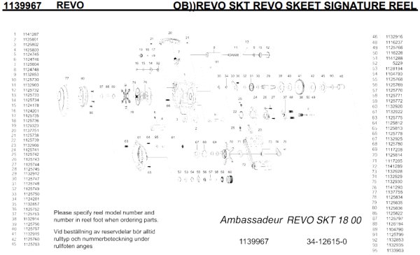 画像1: 【アブ純正お取り寄せパーツ：納期1ヶ月】REVO SKT(SKEET SIGNATURE)　製品コード：1139967 (1)