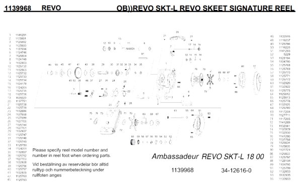 画像1: 【アブ純正お取り寄せパーツ：納期1ヶ月】REVO SKT-L(SKEET SIGNATURE)　製品コード：1139968 (1)