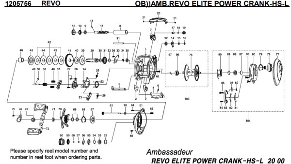 画像1: 【アブ純正お取り寄せパーツ：納期1ヶ月】REVO ELITE POWER CRANK HS-L　製品コード：1205756 (1)