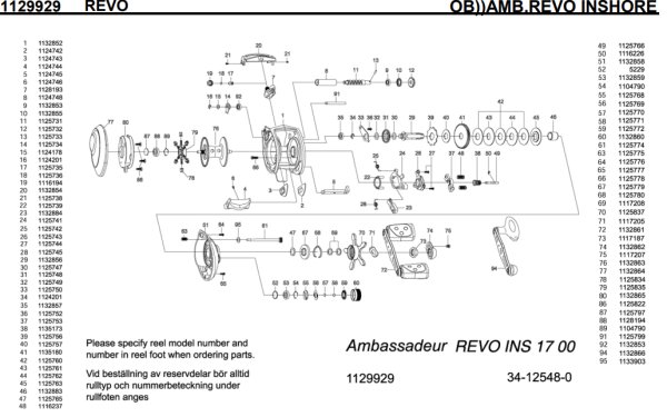 画像1: 【アブ純正お取り寄せパーツ：納期1ヶ月】REVO INSHORE　製品コード：1129929 (1)