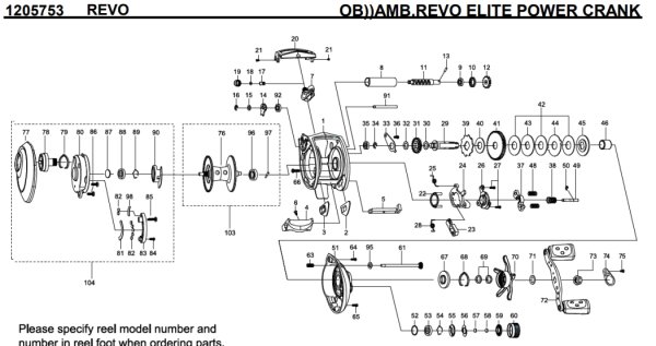 画像1: 【アブ純正お取り寄せパーツ：納期1ヶ月】Revo ELITE POWER CRANK　製品コード：1205753 (1)