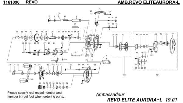 画像1: 【アブ純正お取り寄せパーツ：納期1ヶ月】Revo ELITEAURORA-L　製品コード：1161090 (1)