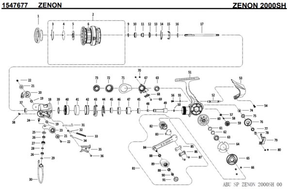 画像1: 【アブ純正お取り寄せパーツ：納期1ヶ月】ZENON 2000SH　製品コード：1547677 (1)