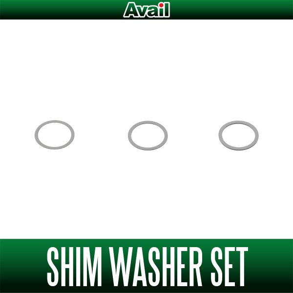 画像1: 【Avail/アベイル】精密シムワッシャセット 内径4mm x 外径5mm (1)