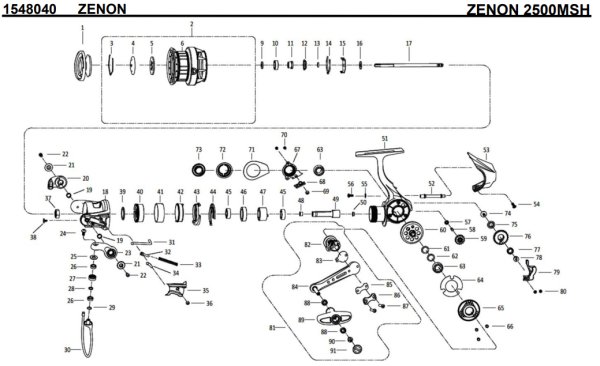 画像1: 【アブ純正お取り寄せパーツ：納期1ヶ月】ZENON 2500MSH　製品コード：1548040 (1)