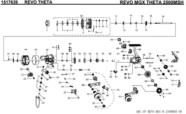 画像1: 【アブ純正お取り寄せパーツ：納期1ヶ月】REVO MGX THETA 2500MSH　製品コード：1517639 (1)