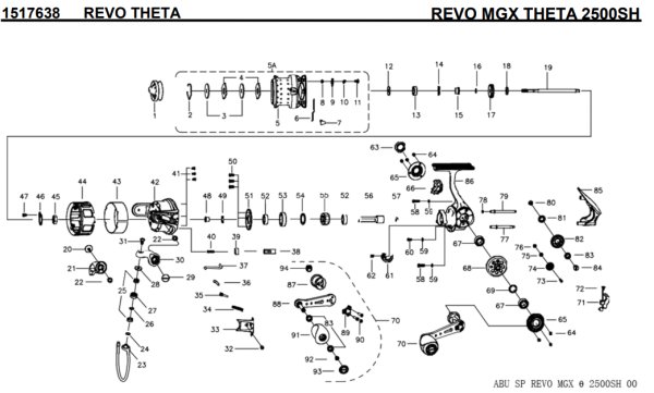 画像1: 【アブ純正お取り寄せパーツ：納期1ヶ月】REVO MGX THETA 2500SH　製品コード：1517638 (1)