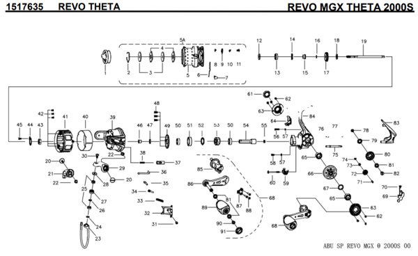 画像1: 【アブ純正お取り寄せパーツ：納期1ヶ月】REVO MGX THETA 2000S　製品コード：1517635 (1)