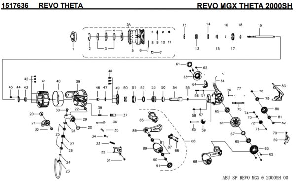 画像1: 【アブ純正お取り寄せパーツ：納期1ヶ月】REVO MGX THETA 2000SH　製品コード：1517636 (1)
