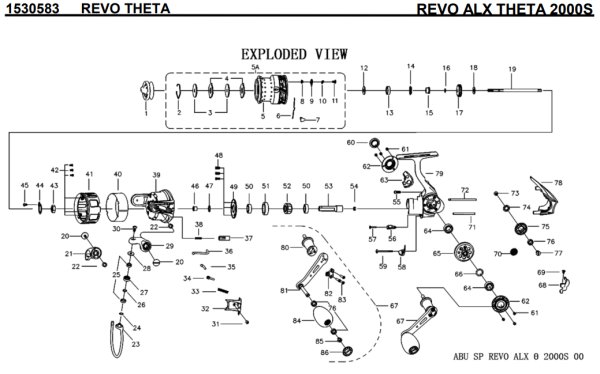 画像1: 【アブ純正お取り寄せパーツ：納期1ヶ月】REVO ALX THETA 2000S　製品コード：1530583 (1)