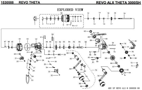 画像1: 【アブ純正お取り寄せパーツ：納期1ヶ月】REVO ALX THETA 3000SH　製品コード：1530588 (1)