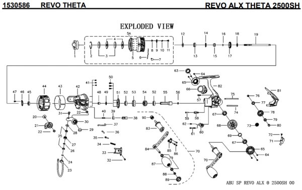 画像1: 【アブ純正お取り寄せパーツ：納期1ヶ月】REVO ALX THETA 2500SH　製品コード：1530586 (1)