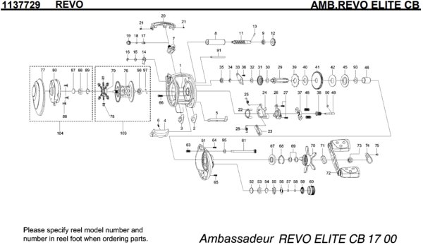 画像1: 【アブ純正お取り寄せパーツ：納期1ヶ月】Revo ELITE CB　製品コード：1137729 (1)
