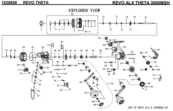 画像1: 【アブ純正お取り寄せパーツ：納期1ヶ月】REVO ALX THETA 3000MSH　製品コード：1530609 (1)