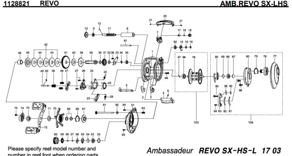 画像1: 【アブ純正お取り寄せパーツ：納期1ヶ月】Revo SX-LHS　製品コード：1128821 (1)