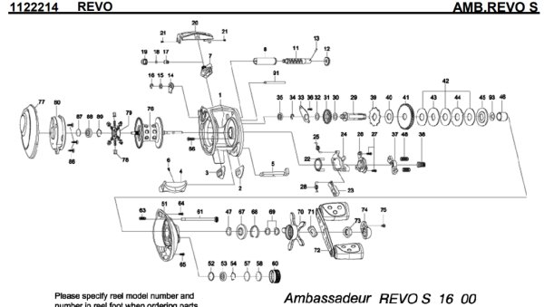 画像1: 【アブ純正お取り寄せパーツ：納期1ヶ月】Revo S　製品コード：1122214 (1)