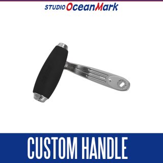 STUDIO OCEAN MARK/スタジオオーシャンマーク - リールチューニング