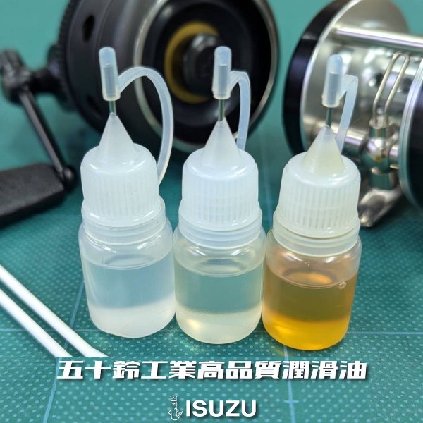 画像1: 【TRY-ANGLE/トライアングル】五十鈴工業 高品質潤滑油（リールオイル） (1)