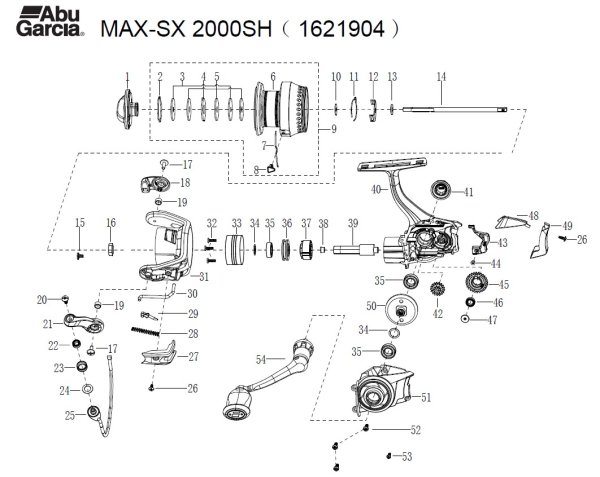 画像1: 【アブ純正お取り寄せパーツ：納期1ヶ月】Max SX 2000SH　製品コード：1621904 (1)