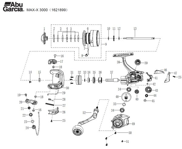 画像1: 【アブ純正お取り寄せパーツ：納期1ヶ月】Max X 3000 糸付き　製品コード：1621899 (1)