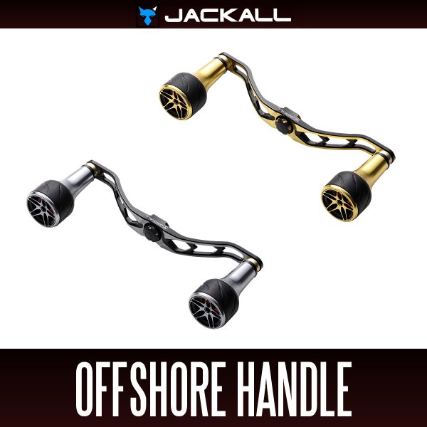 画像1: ★特価品5％OFF【JACKALL/ジャッカル】スーパークランク オフショアハンドル (1)