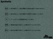 画像3: 【BORED】METHOD / CHIMERA（キメラ）VG22 低粘度長寿命低揮発オイル【中サイズ送料】 (3)