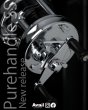 画像2: 【Avail/アベイル】 ピュアハンドルSS 【ABU・イスズ・ダイワ用】 50/55mm (2)